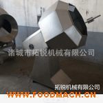 �S��ֱ�N �˽��{(di��o)ζ�C(j��) ʳƷ���ϙC(j��) ��ۙC(j��)