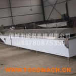 �S�ҹ���(y��ng)���ߚ����C(j��)�������O(sh��)�䣬��ʽ������ˮ��