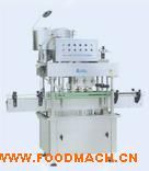 XA10��ȫ�Ԅ�ֱ�����w�C���m�÷����V���Y(ji��)��(g��u)��������������