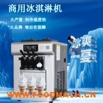  ������ɫ������C(j��)ʥ������Ʒ��ֱ�N