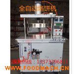 ������ֹ���C(j��) ���x�C(j��)