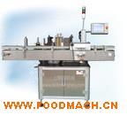 ����(y��ng)��(y��u)�|(zh��)�N��(bi��o)�C(j��) PLM-A�N��(bi��o)�C(j��)  �Aƿ�N��(bi��o)�C(j��)