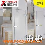 С�ͱ��r��� ����� ����O�乤��