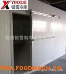 ���N���I(y��)����O�� ������� �t(y��)ˎ���