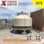 ��(y��u)�|Ʒ�| �S�rֱ�N ������s�� ��ˮ��