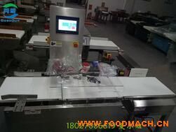 �������(y��ng)�����x�e�C(j��) ʳƷˎƷ�z�س�