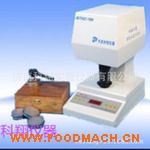 �N��KX-201�׶Ȝy���x �׶ȃx ���ܰ׶�