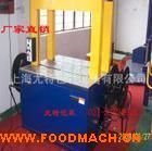 �o�˻�����C(j��)ȫ�Ԅ�(d��ng)�����C(j��)/��(c��)ʽ�����C(j��)/�p���ܴ���C(j��)