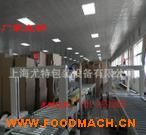 �o�˻�����C(j��)ȫ�Ԅ�(d��ng)�����C(j��)��(c��)ʽ�����C(j��)�p���ܴ���C(j��)