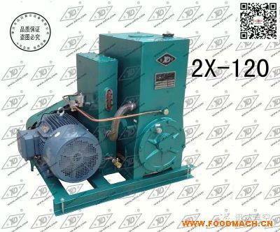 Ѹ�_(d��)��2X-120���p��(j��)��Ƭʽ��ձ�