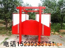 �S�ҹ���(y��ng)�p�}(c��ng)��Чƽ�Y  ��ۙC(j��)е