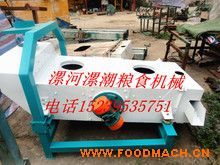 �Zʳ����C(j��) �Ժ����(d��ng)�Y ���a(ch��n)�S��