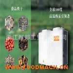   ֱ�N ������əC ���Ӻ�əC