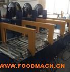 �Ϻ�ȫ�Ԅ�(d��ng)���_(t��i)����C(j��)�S��ֱ�N