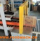 �Ϻ�ȫ�Ԅ�(d��ng)�������һ�w�C(j��)