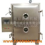 ʳƷ��ո������ˎ�ĵ͜غ���r��