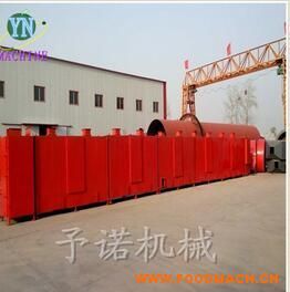 �S�ҹ����W����əC �gӭ���ӆُ ��ԃ��əC�r��