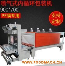 ȫ�Ԅ��T�����ԇ��Ĥ�C pof���տs����C ȫ�Ԅ�Ĥ�ЙC