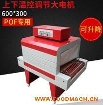 ��늙C�տs���b�C ���ԄӶ���һ��s���ЙC�S��