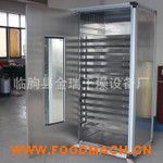 �S�Ҷ��Ƽ���С���߲˺�əC