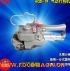 ����AQD-19�ֳ�ʽ��Ӵ���C ����ճ���քӴ���C PET����C