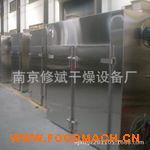  ���������� ���������O�� ���Lѭ�h(hu��n)����