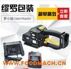 P329�����ԭ�b�M��늄Ӵ���C FROMM늄Ӵ���C ����늄Ӵ���C