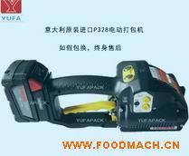 늄Ӵ���C���M��늄Ӵ���C�������FROMM늄Ӵ���C