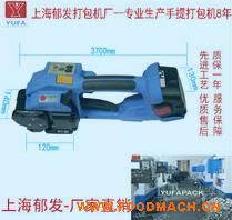 늄Ӵ���C�����ʽ늄Ӵ���C���o��늄Ӵ���C