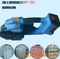 ��ʿ�M�ڴ���CORT-250����C���ֳ�ʽ����C