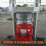 �S��ֱ�NС�����͙C(j��) ʳ����ե�͙C(j��) 