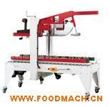 Ʒ�|(zh��)����(y��ng)EFX-01ȫ�Ԅ����w����C ȫ�ԄӴ���C