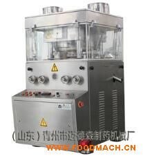 �S�ҹ���(y��ng)�p��ʽ�Ԅ����D(zhu��n)��Ƭ�C(j��) �B�m(x��)��Ƭ�C(j��)