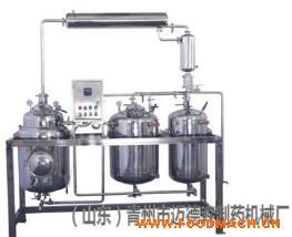 ֱ�N��(sh��)�(y��n)��С����ˎ��ȡ��s�O(sh��)�� ��ȡ��s�C(j��)�M�r(ji��)��