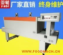 BS5038PE���b�C(j��) ���տsĤ���b�C(j��) �VȪˮơ��ƿ���b�C(j��) 