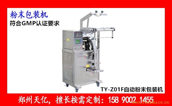 С������ĩ���b�C(j��)���Æ�