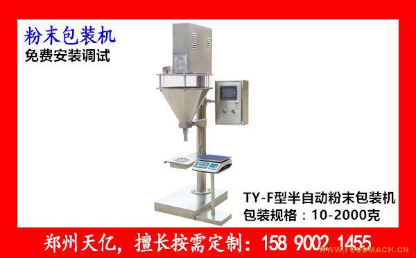 �Ԅӷ�ĩ���b�C(j��)����S��