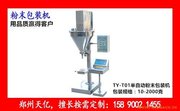 ���Ԅӷ�ĩ���b�C(j��)�����X