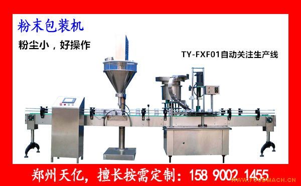 �����ĩ���b�C(j��)�����X