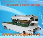 ȫ�Ԅ����ϴ��B�m(x��)��ڙC ���Ƹɹ�ţƤ���Ԅӷ�ڙC �X����ڙC