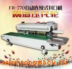 �S��ֱ�N���ϴ���ڙC PE���X����ڙC ��ڙC