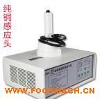 �����ք�늴ŸБ��X����ڙC  ����ƿ���XĤ��ڙC