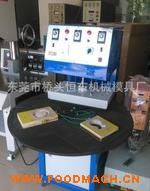 �S��ֱ�N(xi��o)�B�m(x��)��ڙC(j��) ���l���ܷ�ڙC(j��)