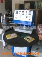 ����(y��ng)���ܷ�ڙC(j��)ϵ�� �|ݸ���ܟ��C(j��)