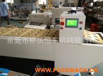 �S�ҹ���(y��ng)�|ݸ�B�m(x��)�Ԅ�(d��ng)���b�C(j��) ȫ�Ԅ�(d��ng)���ܷ�ڙC(j��)