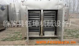 �S��ֱ�N��l/�����əC ��������� 