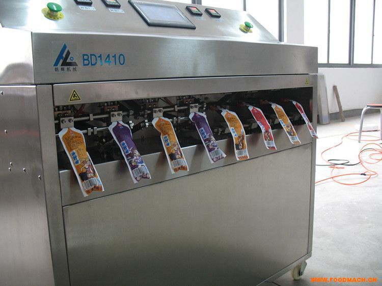 ��������������Ͼ���(zh��n)���b���b�C(j��)