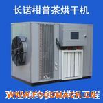 ���ղ��əC�r���ն����ø��﷿�O��