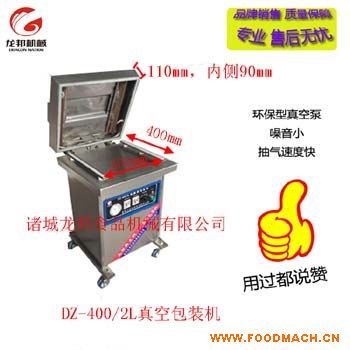 �����հ��b�C(j��)�T�����(zhu��n)�I(y��)���� ֵ���x��