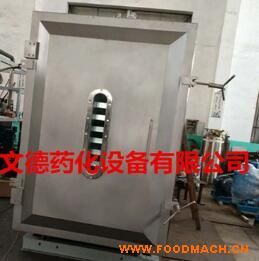 �{(l��n)ݮ�������C(j��)���a(ch��n)�S��